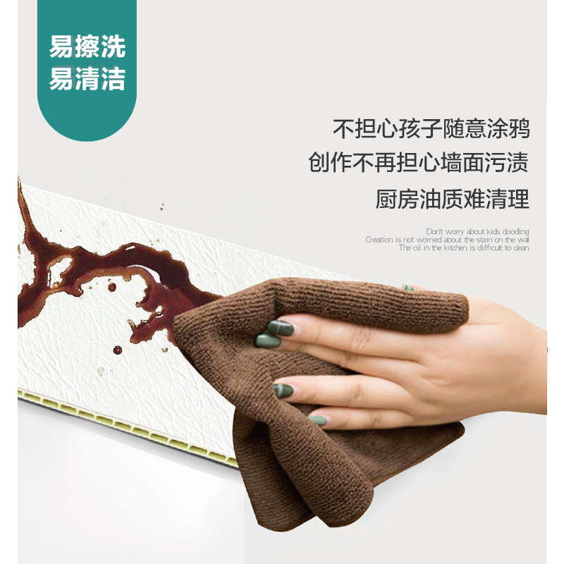 装修材料竹木纤维集成墙板自快装护墙板石塑PVC扣板吊顶装饰板材