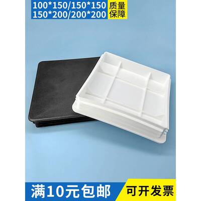 100X150 150X50 150X200 00X2002Mm方管塞内塞1密封盖塑料方塞