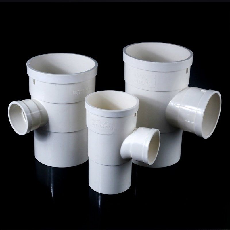 110*50 75插三通 下三通 承插三通PV内C缩排变径缩口三通直水插管