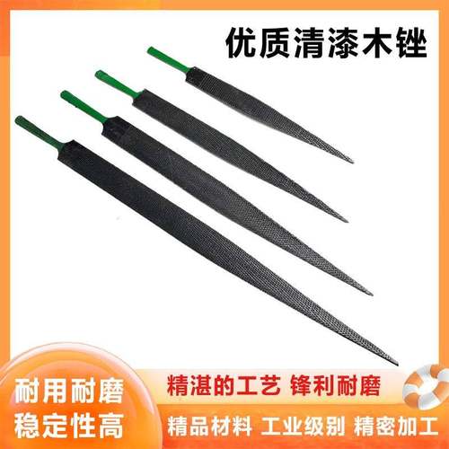 细齿木锉子红木花黄檀椭圆修整形锉文玩雕刻硬木刀锉刀尖梨木锉