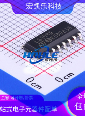 L6599D L6599ADTR L6699DTR原装正品ST开关电源芯片SOP16