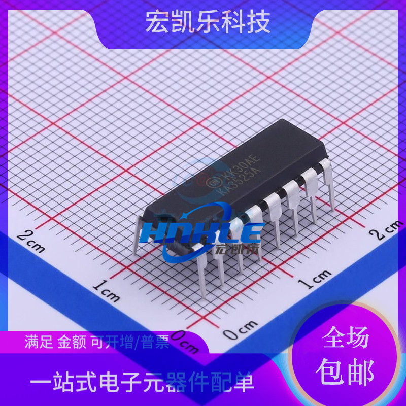 KA3525A原装正品AC-DC控制器稳压器芯片DIP16