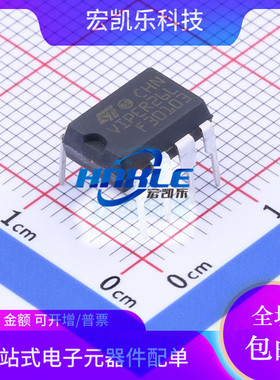 VIPER26LN原装正品ST控制器和稳压器芯片DIP7