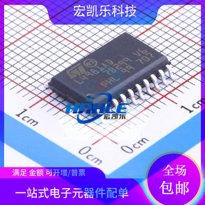 L4981AD013TR原装正品AC-DC稳压器和控制器芯片贴片SOP20