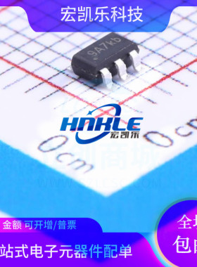 CMT2119A-ESR丝印 9A原装正品HOPERF无线发射芯片I贴片SOT23-6