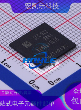 KLMAG1JETD-B041原装正品字库EMMC 5.1 16G存储器芯片BGA153