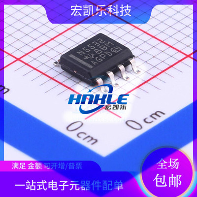 NE5532DR NE5532 N5532原装正品TI双运算放大器芯片 贴片SOP8