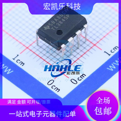 TL3845P TL3845全新原装正品TI 开关电源芯片 直插DIP-8