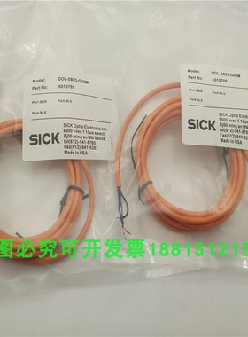 接近开关连接线DOL-0803-G02M W02M三芯M8插头橙色传感器线长2米