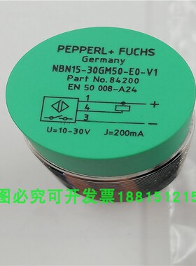 接近开关NBN15-30GM50-EO E0-V1四针插件NPN常开传感器金属感应