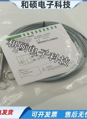 电感式接近开关3RG4012-0AB00三线PNP常开金属感应传感器全新现货