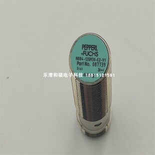 电感式接近开关NBB4-12GM30-E2-V1插头式PNP常开传感器金属感应