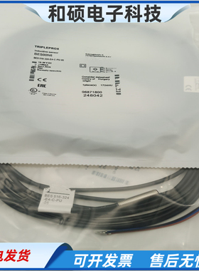 电感式接近开关BES516-324-E4-C-PU-05 02 03三线PNP常开传感器