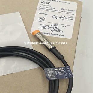 接近开关IF5250 IF5249 IF5219 IF5251 5200 5291电感式传感器