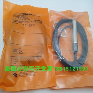 M18接近开关IG5397直流三线PNP常开电感式传感器金属感应开关全新