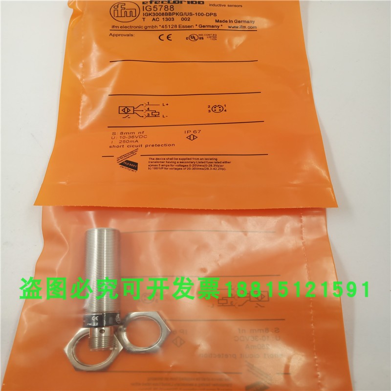 M18四针插头式传感器IGC224 IGC221 IGC211 IGC226 IGC227 IGC228