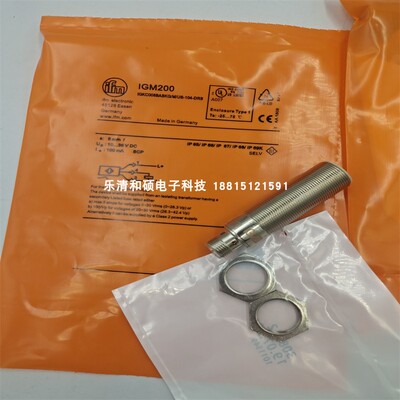 IGM200传感器IFM电感式接近开关