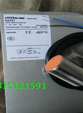 电感式接近开关II5166 II5257 II5266 II5260 II5346 II5800全新