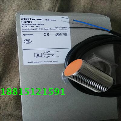 电感式接近开关传感器