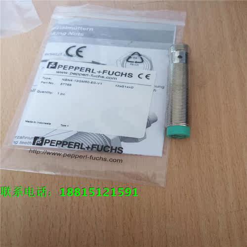 倍加福接近开关传感器全新现货