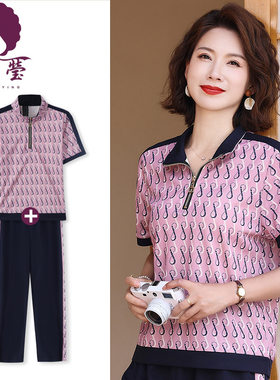 妈妈装夏装2024两件套洋气中年妇女上衣服中老年人夏季运动套装