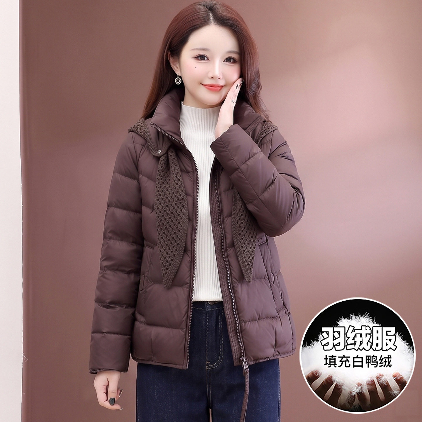 中年妈妈装时尚短款羽绒服中青年女装2026年冬季新款白鸭绒小个子