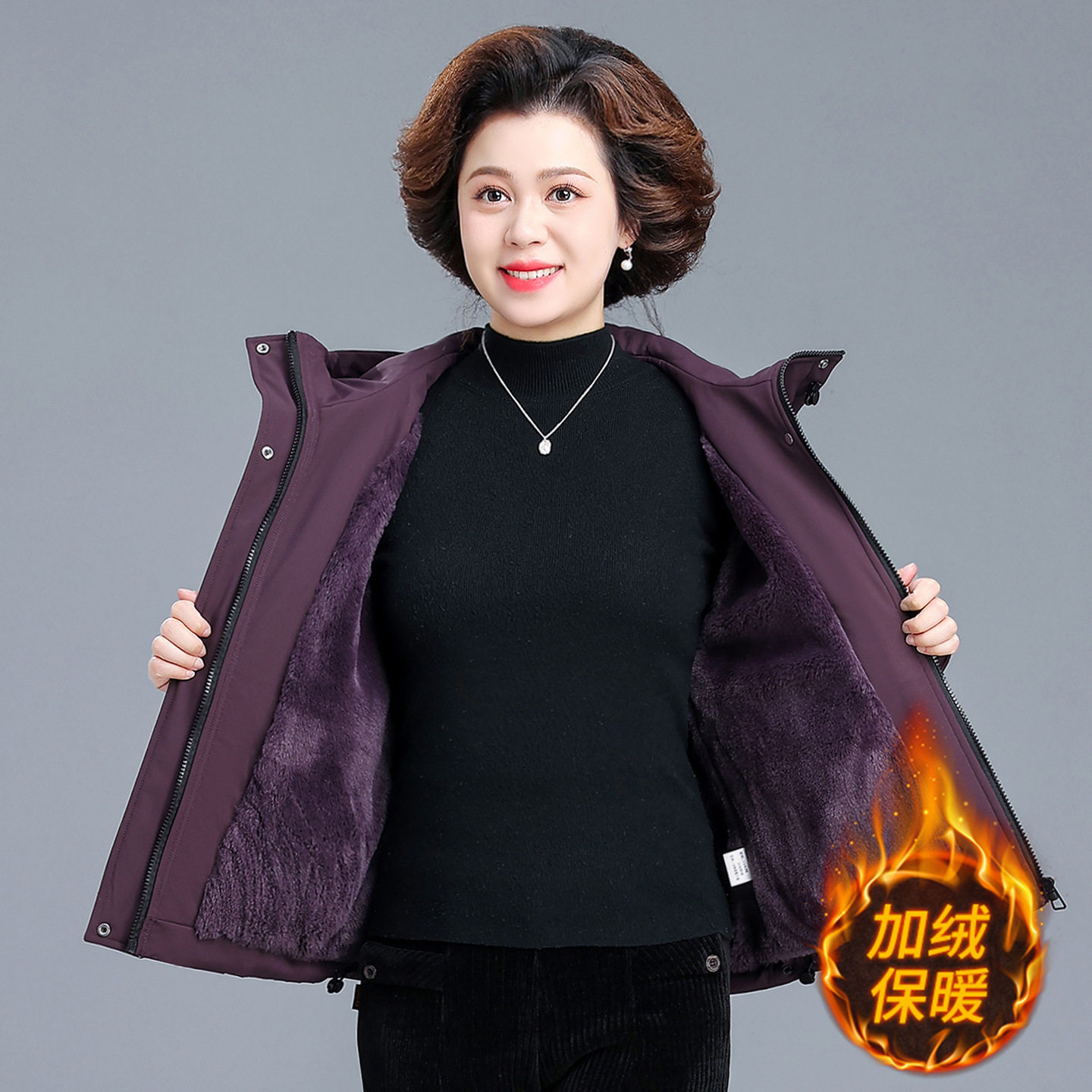 时尚婆婆妈妈装加绒外套短款连帽风衣中老年大码女装春秋气质上衣