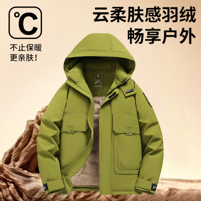 保暖羽绒三合一冲锋衣情侣夹克男2025新秋冬户外可拆卸羽绒内胆两