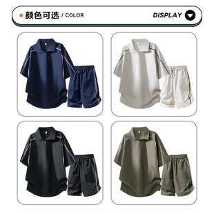 2026年夏季新款重磅纯色拼接假两件双领男款套装短裤短袖