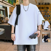 休闲舒适百搭时尚 265光板新款 男士 高品质韩版 短袖 T恤2026春夏新款