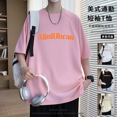 26412新款印花短袖T恤2026春夏新款男士高品质韩版休闲舒适百搭时