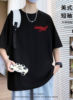 26408新款印花短袖T恤2026春夏新款男士高品质韩版休闲舒适百搭时