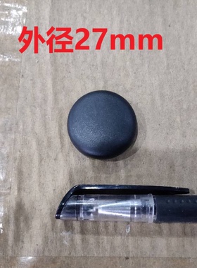 适星越LGL嘉际博越Lcool博瑞远景x3缤越星瑞银河L76E58星愿雨刮盖