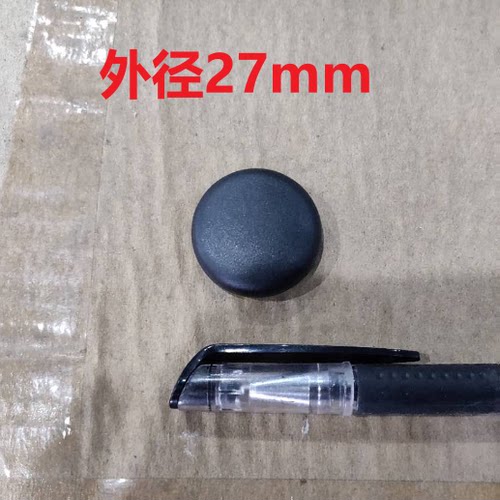 适星越LGL嘉际博越Lcool博瑞远景x3缤越星瑞银河L76E58星愿雨刮盖