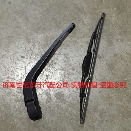 适用车型英伦金鹰cross后雨刮臂总成带片 后雨刮摆动杆 单独刮1