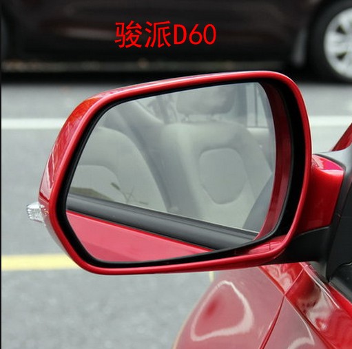 欧朗森雅R7 M80 S80 骏派D60 A70 威志 V2 V5反光后视镜 倒车镜片