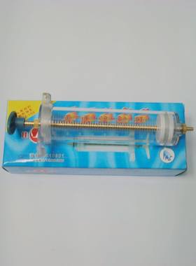 佳善塑钢注射器 禽用注射器 兽用器械 进口原材料 铜配件