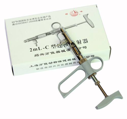 2ML 万佳(原红旗)C型可调连续注射器 鸡 疫苗注射 针筒 稽峰 - 封面