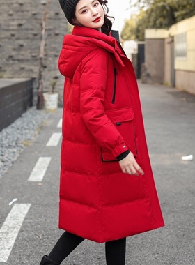 波斯顿中国红羽绒服女款本命年大红色波士顿官方旗舰店男士中长款