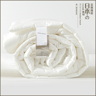 日本高档 空调被子夏被薄酒店春秋被冬被芯 A类婴儿级纯棉柔软四季