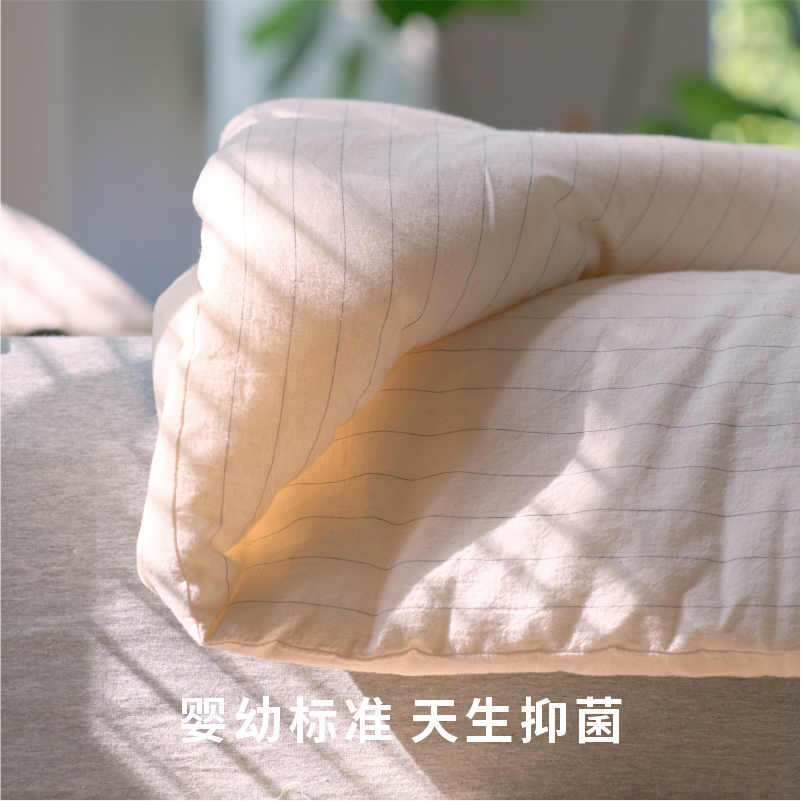 明治西川四季空调被自然蓬松感