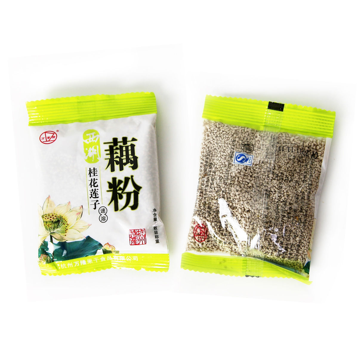 万事隆杭州特产藕粉端午礼品送亲友西湖礼品独立小包,咖啡/麦片/冲饮,藕粉,淘宝优惠券,粉丝福利购,淘宝优惠卷