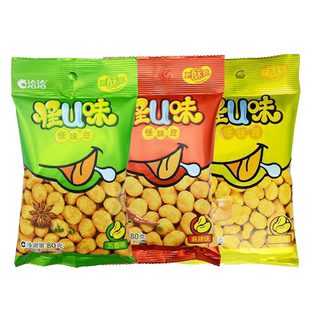 洽洽怪U味怪味豆80g恰恰五香味蚕豆兰花生休闲零食小吃批发