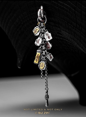 s925纯银贴金（万符）吊坠事业财气平安顺遂吉祥男女同款车挂吊坠