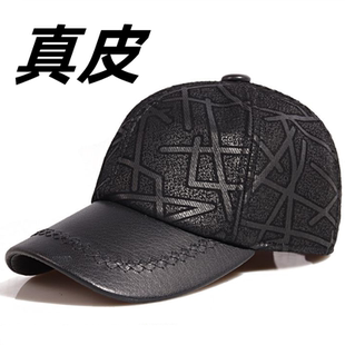 新款印花真皮帽子男士保暖棒球帽户外休闲鸭舌头层羊皮帽潮