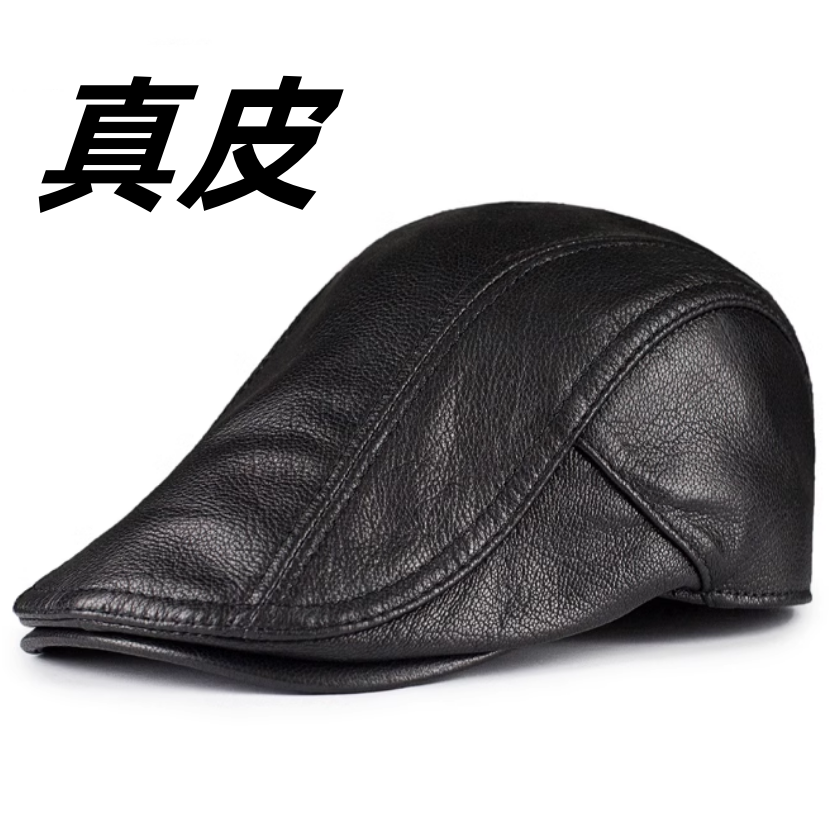 蒂羽森鸭舌帽逛街休闲通用