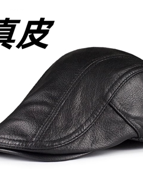 蒂羽森鸭舌帽逛街休闲通用