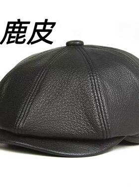 真皮帽子八角帽男大头围头层鹿皮秋冬季休闲复古男女士贝雷帽潮流