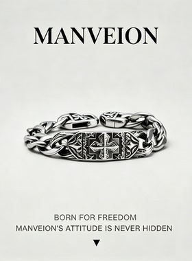 MANVEION钛钢十字架朋克手链