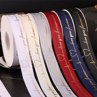 彩带丝带鲜花手捧花丝带蛋糕打包丝带礼物盒绸带玫瑰花diy材料